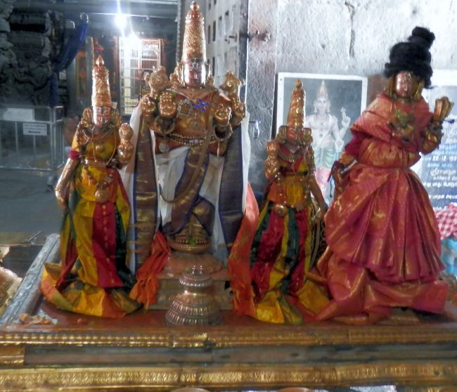 Sriperumpudur Sri Adhikesava PErumal Masi Kadai Velli Purappadu  2015 -01
