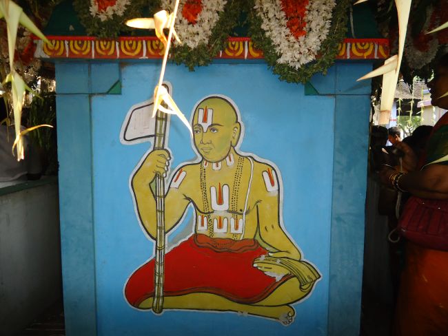 Srirangam Sri Alluri Venkatadri Swami Theertha Utsavam 2015 -17