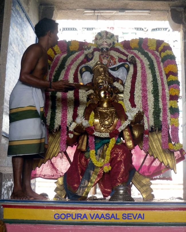Thirukannamangai Sri Bhakthavatsaala Perumal Masi Maga Garuda Sevai 2015 -18