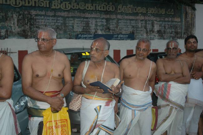 Thiruneermalai Ranganatha Perumal temple Dhavanotsavam and Periyazhwar Thirunakshatra Utsavam  2015 -23