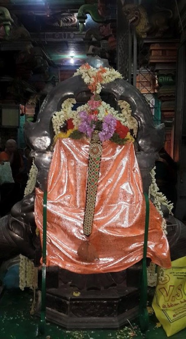 Thiruvinnagar Sri Oppilliappan Venkatachalapathi Temple Panguni Masa Sravana Purappadu2