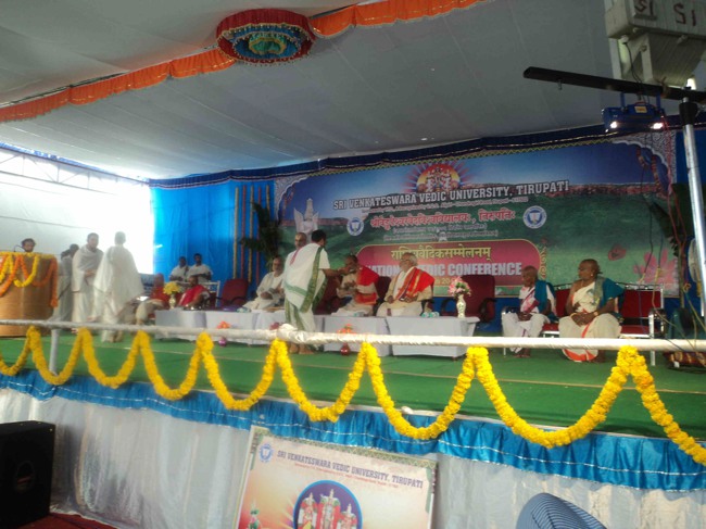 Tirupati veda Vedanga and Shastra Conference in sanskrit-2015-08
