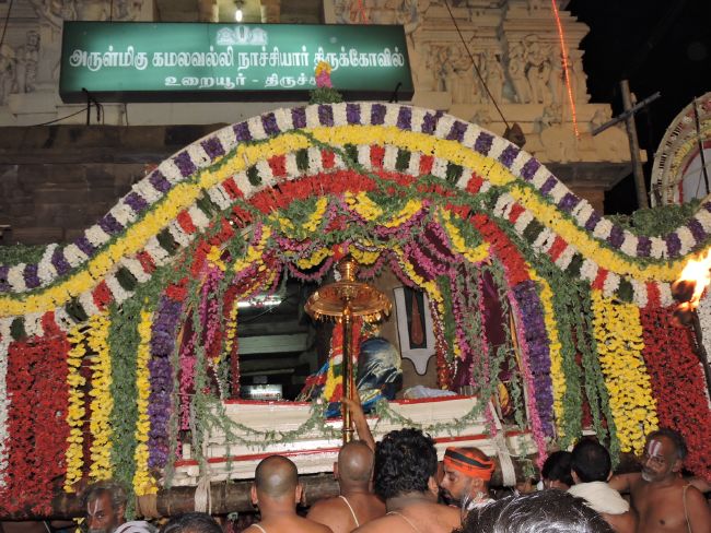 Uraiyur Sri NAchiyar Kovil Panthakachi Theppotsavam  2015 -22
