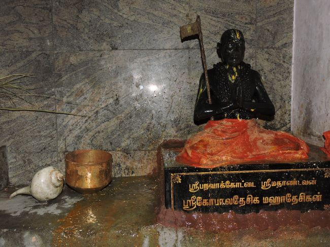 resized_23rd mar 15 - sri poundrikapuram andavan ashram uthira veethi - thirumanjanam (114)