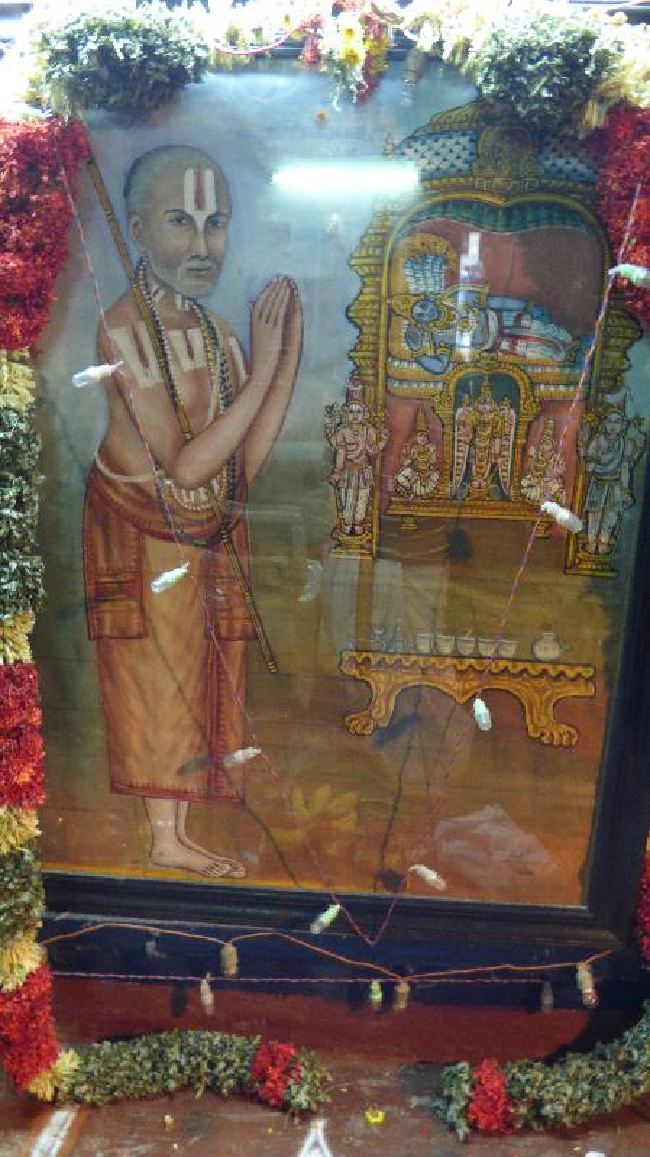 Alluri Venkatadri Swami Srirangam 2015 -19