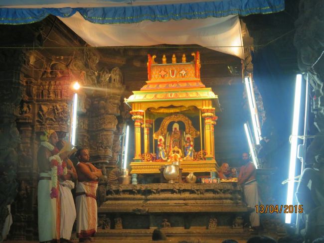 Kanchi Sri Devaperumal Pallava Utsavam concludes  2015 08