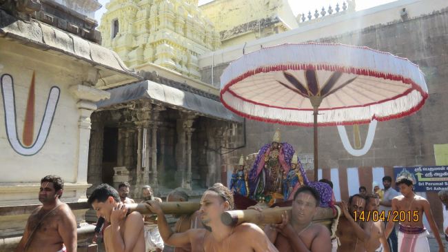 Kanchi Sri Devarajaswami Temple Manmadha Varusha Pirappu Purappadu 2015 -11