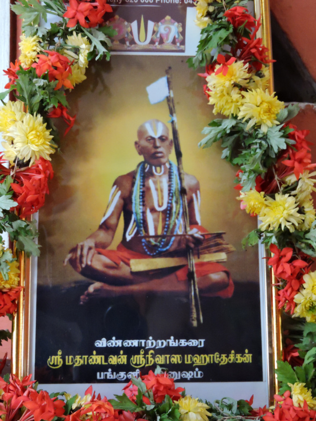 Srimath venatrankarai swami brindavanam thirumanjanam  (5)
