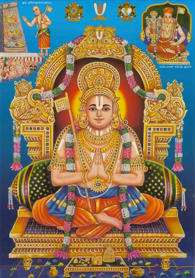Swami-Ramanuja
