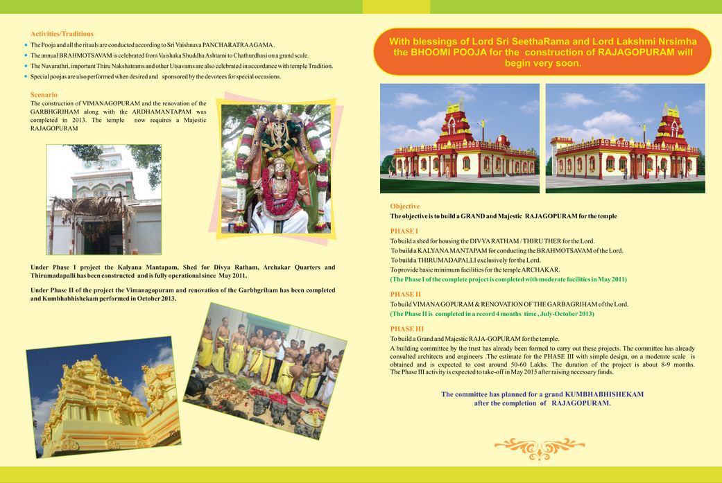 Thirukopuram Appeal (2)