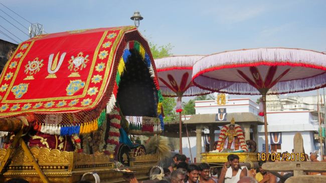 Thiruthanka Sri Deepaprakasar Kovil Manmadha varusha avathara Utsavam 2015 18