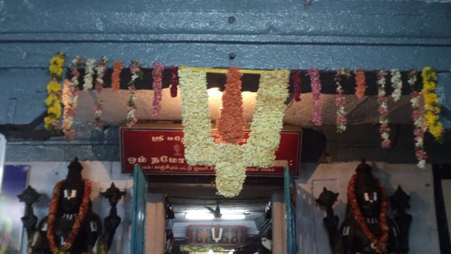 Thiruvelukkai Sri Azhagiyasinga Perumal Temple Panguni serthi utsavam  2015 -01
