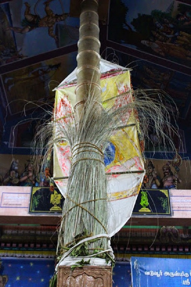 Vaduvur Sri Kothandaramaswamy Temple Sri Ramanavami Brahmotsavam Commences15