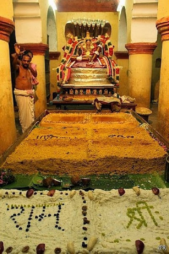 Vaduvur Sri Kothandaramaswamy Temple Sri Ramanavami Brahmotsavam20