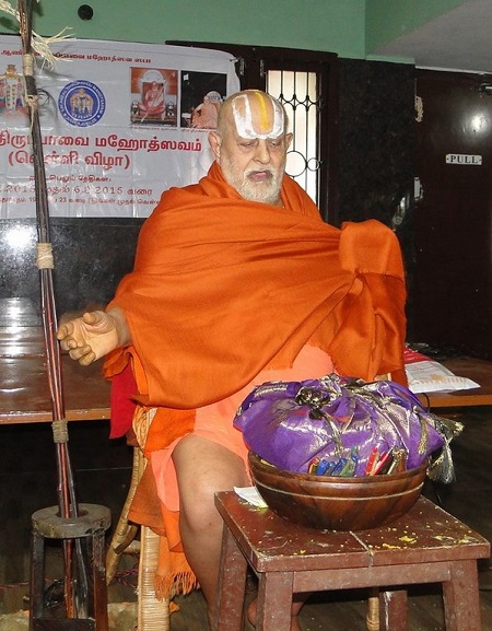 HH Srimath Srimushnam Andavan Sadabhisheka Mahotsava Patrikai1