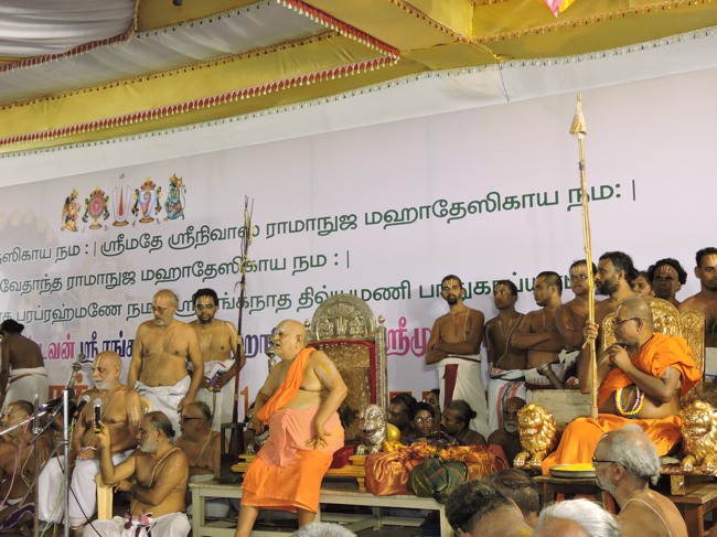 HH Srimushnam Andavan Sathabisheka Thirunakshatra Mahotsavam 2015-00