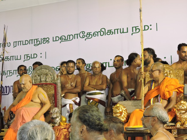 HH Srimushnam Andavan Sathabisheka Thirunakshatra Mahotsavam 2015-04