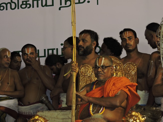 HH Srimushnam Andavan Sathabisheka Thirunakshatra Mahotsavam 2015-09