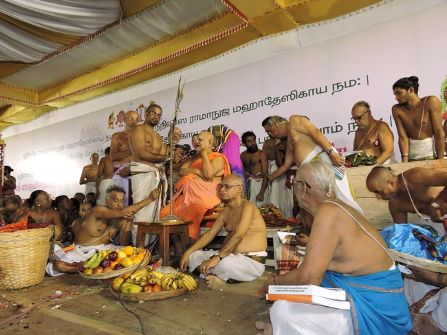 HH Srimushnam Andavan Sathabisheka Thirunakshatra Mahotsavam Divya Desa Mariyathai 2015-01
