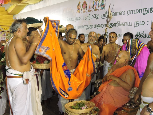 HH Srimushnam Andavan Sathabisheka Thirunakshatra Mahotsavam Divya Desa Mariyathai 2015-05