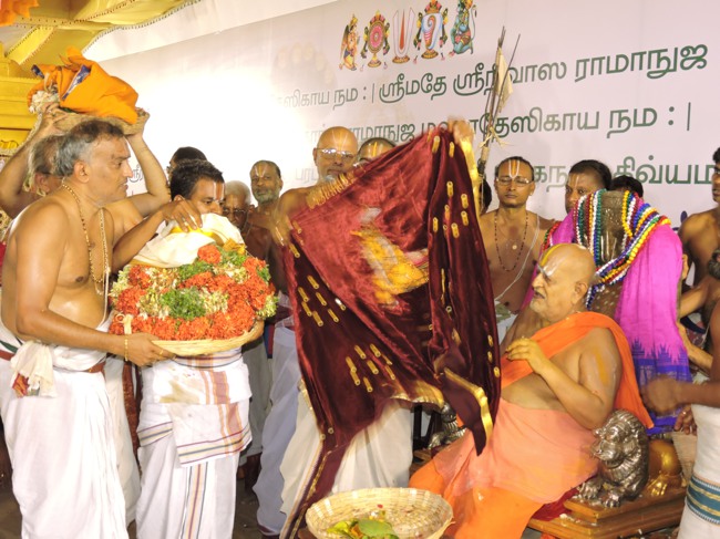 HH Srimushnam Andavan Sathabisheka Thirunakshatra Mahotsavam Divya Desa Mariyathai 2015-25