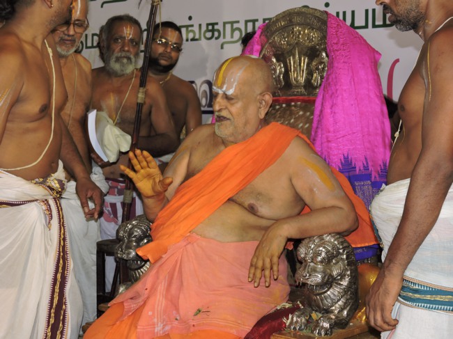HH Srimushnam Andavan Sathabisheka Thirunakshatra Mahotsavam Divya Desa Mariyathai book release 2015-0037