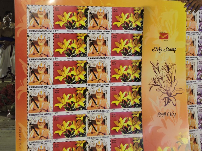 HH Srimushnam Andavan Sathabisheka Thirunakshatra Mahotsavam Stamp Release 2015-09