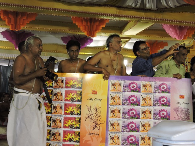 HH Srimushnam Andavan Sathabisheka Thirunakshatra Mahotsavam Stamp Release 2015-30