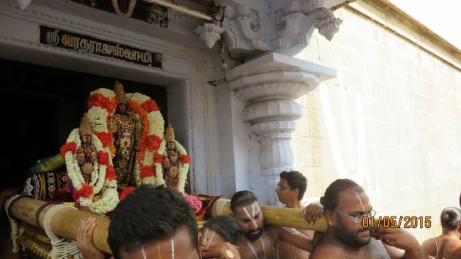 Kanchi Sri Devarajaswami Temple Manmadha varusha thiruavathara utsavam 2015 04