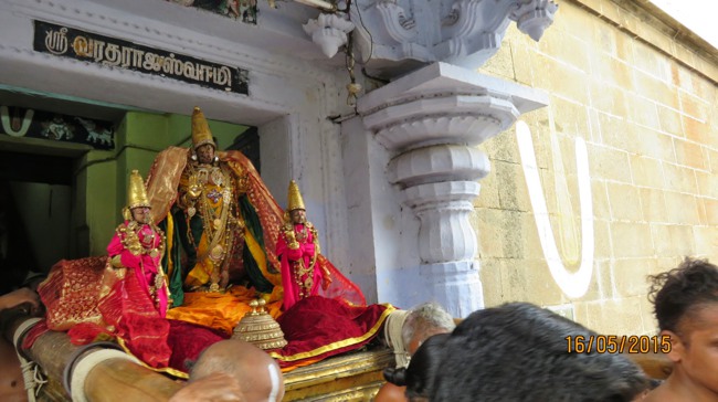 Kanchi Sri Devarajaswami Temple Vasanthotsavam day 1 2015-00