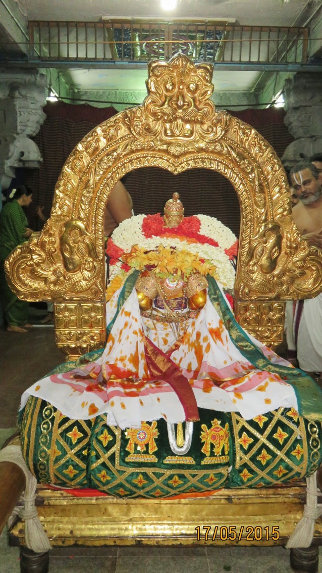 Kanchi Sri Devarajaswami Temple Vasanthotsavam day 2 2015-03