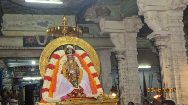 Kanchi Sri Peraundhevi Thayar  Manmadha varusha Kadai Vellikizhamai Utsavam 2015 47