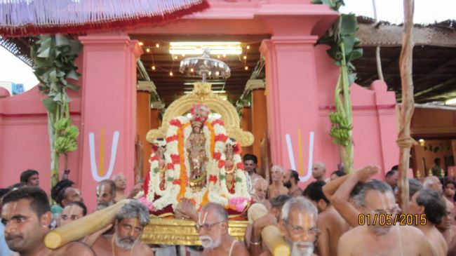 Kanchi Sri perarulalan sannadhi Manmadha varusha Thiru Avathara Utsavam 2015 09