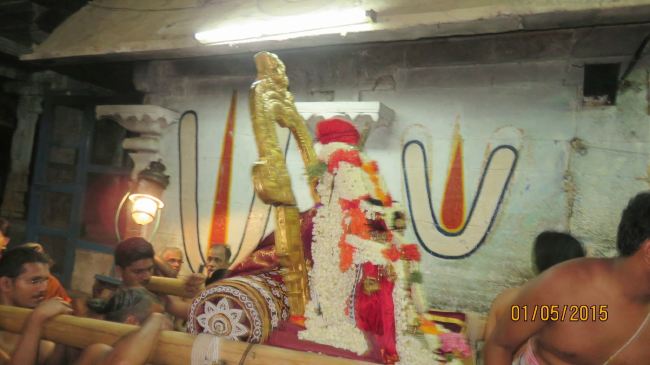 Kanchi Sri perarulalan sannadhi Manmadha varusha Thiru Avathara Utsavam 2015 40
