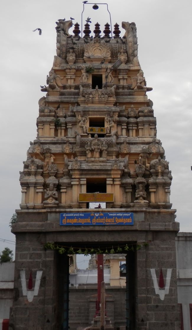 Madhuramangalam Embar THirunakshatra UTsavam  2015 10