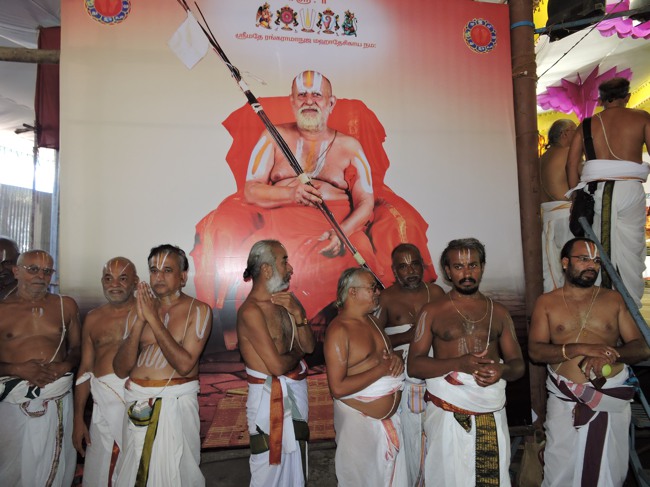 Srimushnam Andavan Sathabhisheska Mahotsavam day 2 -2015-09