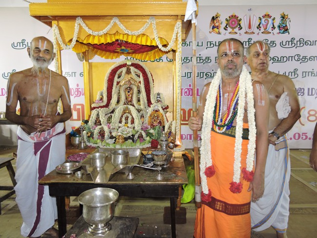 Srimushnam Andavan Sathabisheka Mahotsavam  day 2 Thiruppathi Jeeyar Visits-2015-02