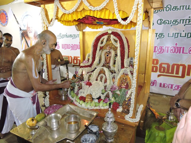 Srimushnam Andavan Sathabisheka Mahotsavam  day 2 Thiruppathi Jeeyar Visits-2015-06