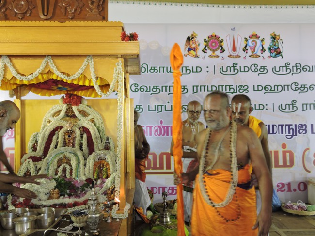 Srimushnam Andavan Sathabisheka Mahotsavam  day 3 Vanamamalai  Jeeyar Visits-2015-24