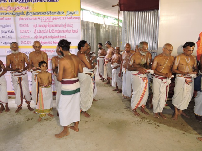 Srimushnam Andavan Sathabisheka Mahotsavam  day 3 Veda Parayanam-2015-25