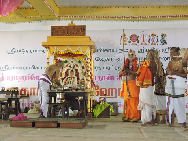 Srimushnam Andavan Sathabisheka Mahotsavam  day 3  Visits-Azhwar Thirunagari  jeeyar visits 2015-01