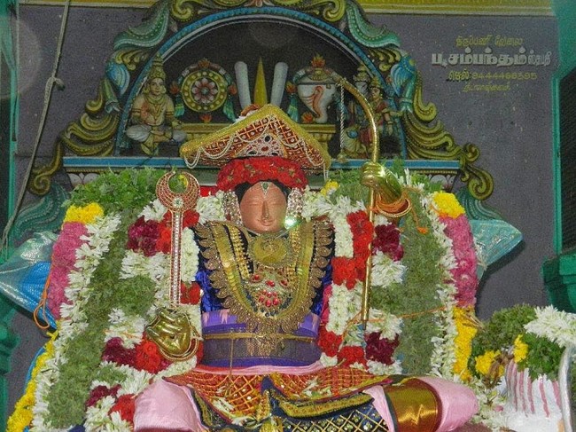 Vaduvur Sri Kothandaramaswamy Temple Chitra Pournami ThiruKalynaothsavam3