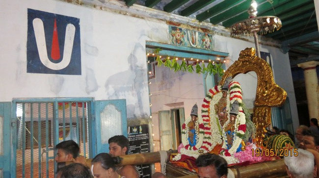 Kanchi Sri Devarajaswami Temple Vasanthotsavam day 4 2015-01