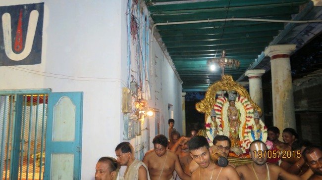 Kanchi Sri Devarajaswami Temple Vasanthotsavam day 4 2015-02