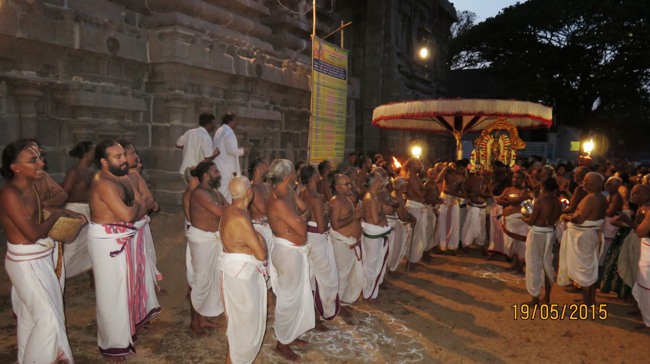 Kanchi Sri Devarajaswami Temple Vasanthotsavam day 4 2015-26