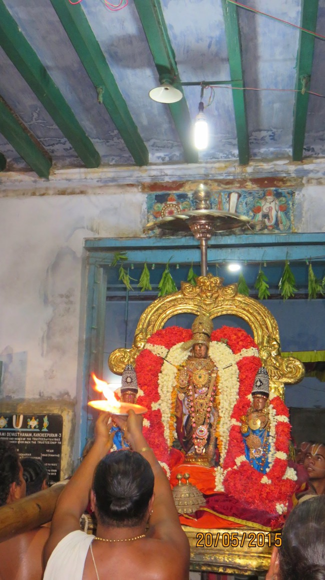 Kanchi Sri Devarajaswami Temple Vasanthotsavam day 5 2015-20