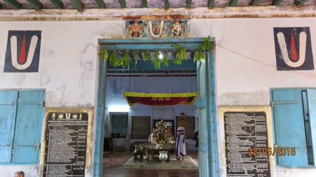 Kanchi Sri Devarajaswami Temple Vasanthotsavam day 7 2015-07