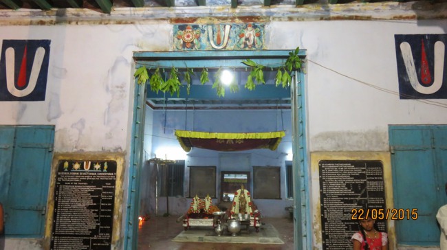 Kanchi Sri Devarajaswami Temple Vasanthotsavam day 7 2015-46