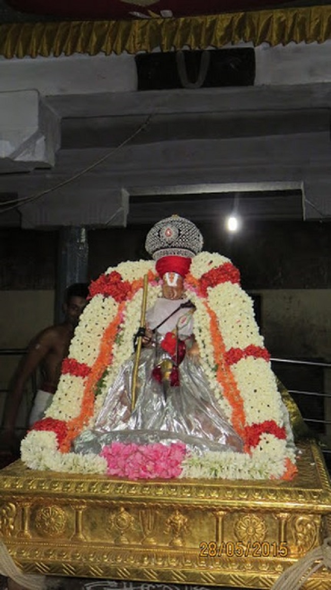 Kanchi Sri Varadaraja Perumal Temple Manmadha Varusha Brahmotsavam24