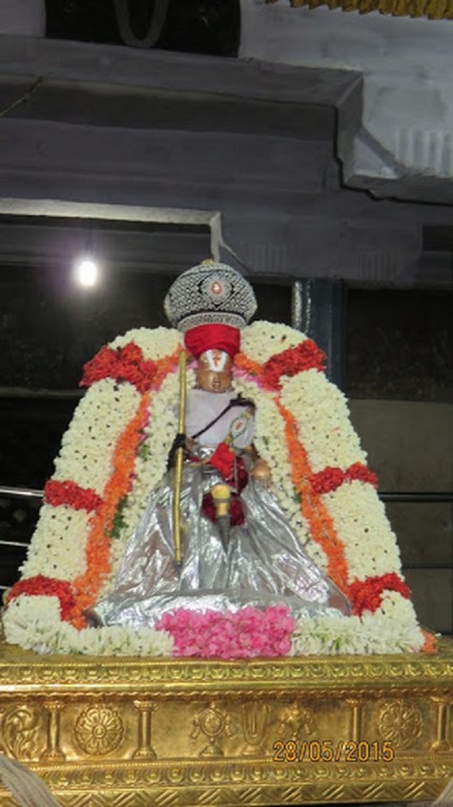 Kanchi Sri Varadaraja Perumal Temple Manmadha Varusha Brahmotsavam30
